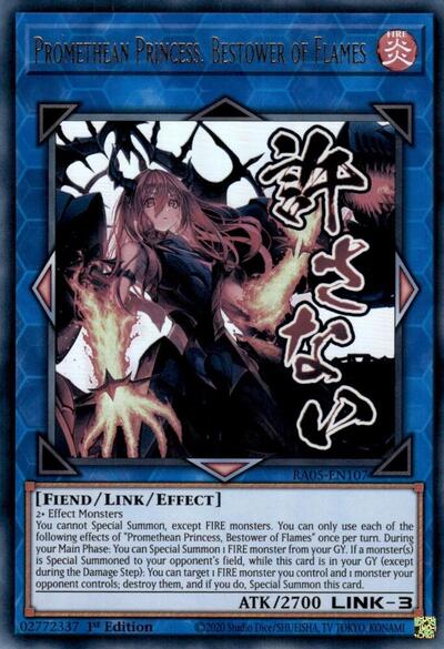 Promethean Princess, Bestower of Flames (Ultra Rare) [RA05-EN107-UR]