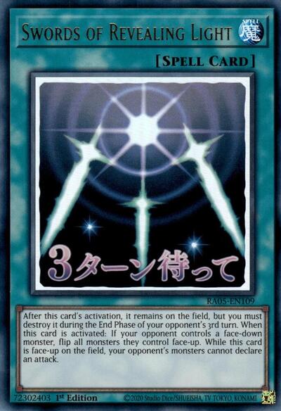 Swords of Revealing Light (Ultra Rare) [RA05-EN109-UR]