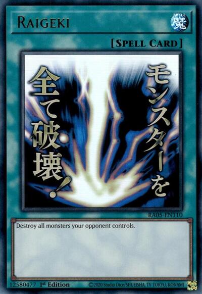 Raigeki (Ultra Rare) (Stamp) [RA05-EN110-UR-STP]