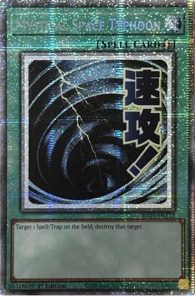 Mystical Space Typhoon (Starlight Rare) [RA05-EN112-StR]