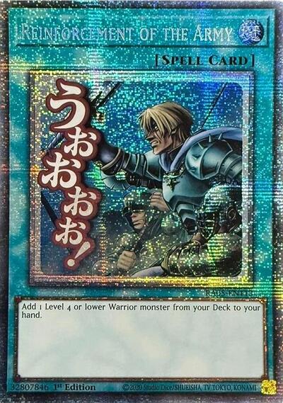 Reinforcement of the Army (Starlight Rare) [RA05-EN113-StR]