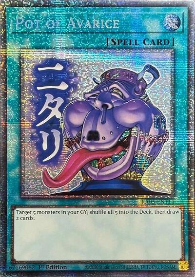 Pot of Avarice (Starlight Rare) [RA05-EN114-StR]