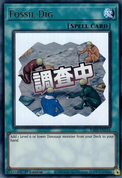 Fossil Dig (Ultra Rare) [RA05-EN116-UR]