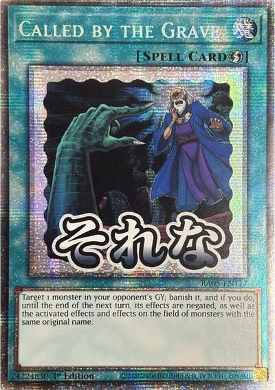 Called by the Grave (Starlight Rare) [RA05-EN117-StR]