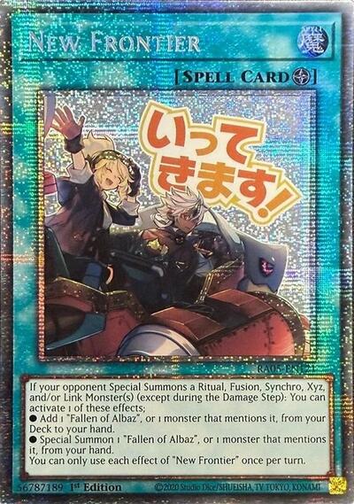 New Frontier (Starlight Rare) [RA05-EN121-StR]