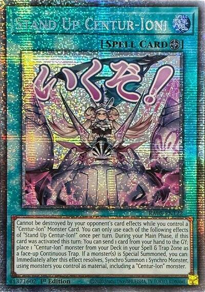 Stand Up Centur-Ion! (Starlight Rare) [RA05-EN122-StR]
