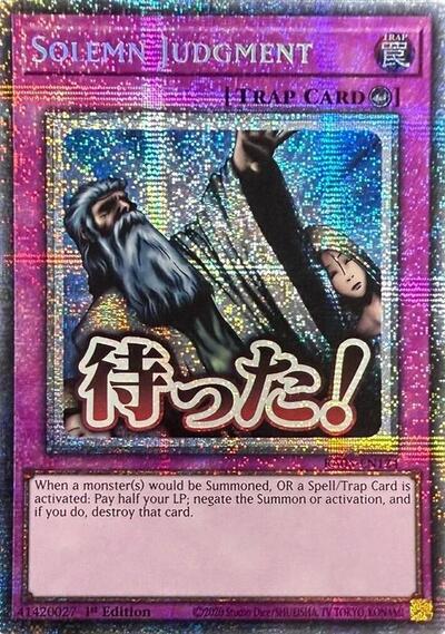 Solemn Judgment (Starlight Rare) [RA05-EN124-StR]