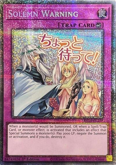 Solemn Warning (Starlight Rare) [RA05-EN126-StR]