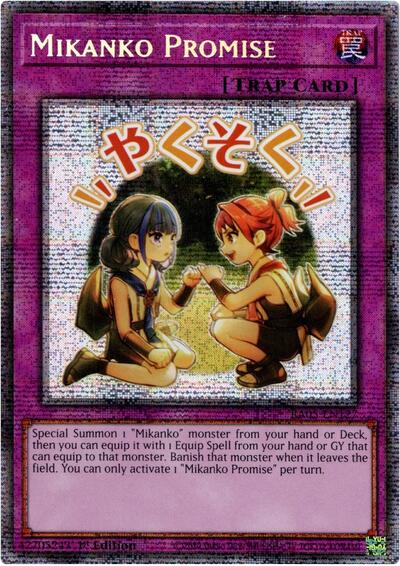 Mikanko Promise (Starlight Rare) [RA05-EN127-StR]
