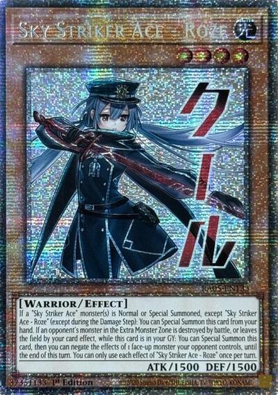 Sky Striker Ace - Roze (Starlight Rare) [RA05-EN133-StR]