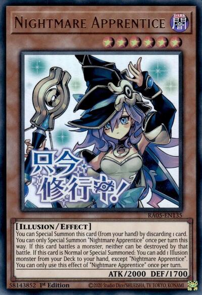 Nightmare Apprentice (Ultra Rare) [RA05-EN135-UR]