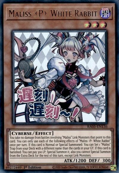 Maliss P White Rabbit (Ultra Rare) [RA05-EN136-UR]