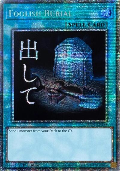 Foolish Burial (Starlight Rare) [RA05-EN138-StR]