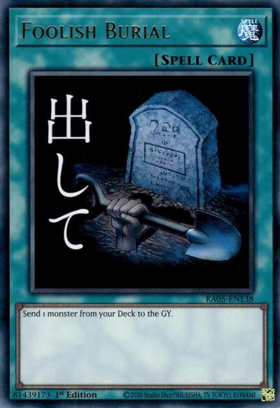 Foolish Burial (Ultra Rare) [RA05-EN138-UR]