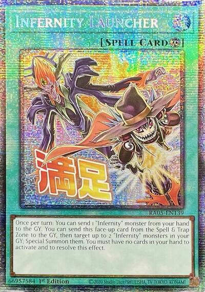Infernity Launcher (Starlight Rare) [RA05-EN139-StR]