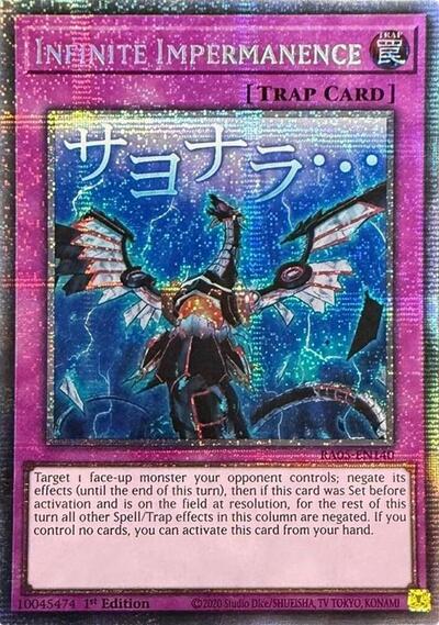 Infinite Impermanence (Starlight Rare) [RA05-EN140-StR]
