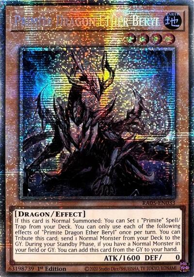 Primite Dragon Ether Beryl (Starlight Rare) [RA05-EN033-StR]