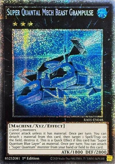 Super Quantal Mech Beast Grampulse (Starlight Rare) [RA05-EN048-StR]