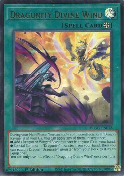 Dragunity Divine Wind (Ultra Rare) [BLGG-EN015-UR]