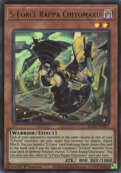 S-Force Rappa Chiyomaru (Ultra Rare) [BLGG-EN077-UR]