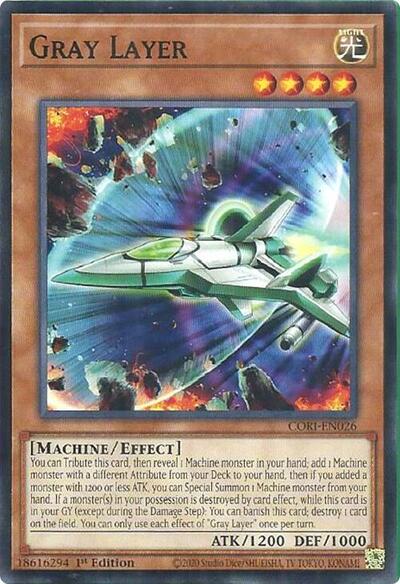 Gray Layer (Common) [CORI-EN026-C]
