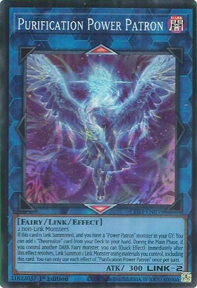 Purification Power Patron (Super Rare) [CORI-EN039-SuR]