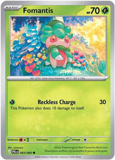 Fomantis - 003/084 (Common) [PBL-003-C]