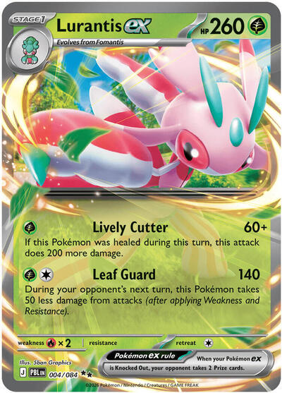 Lurantis ex - 004/084 (Double Rare) [PBL-004-DR]