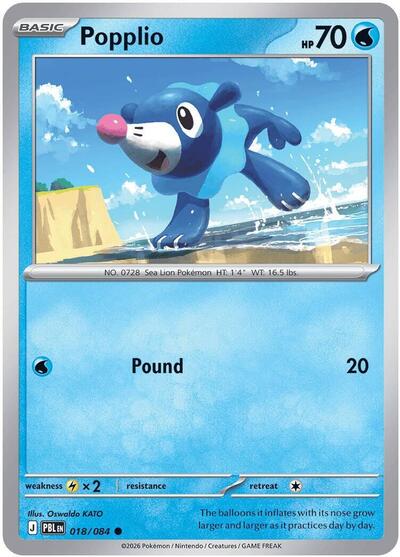 Popplio - 018/084 (Common) [PBL-018-C]