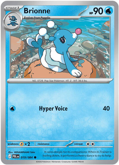 Brionne - 019/084 (Common) [PBL-019-C]