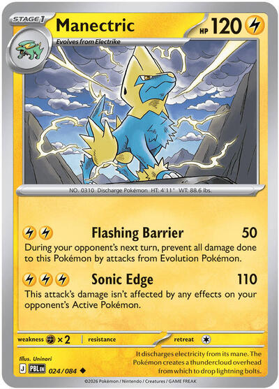 Manectric - 024/084 (Uncommon) [PBL-024-U]
