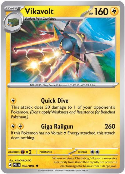 Vikavolt - 026/084 (Uncommon) [PBL-026-U]