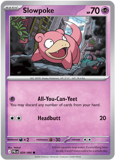 Slowpoke - 029/084 (Common) [PBL-029-C]