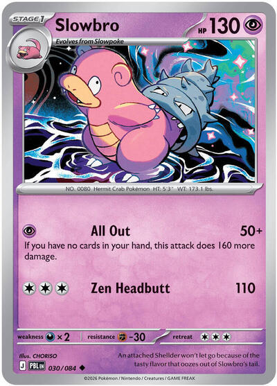 Slowbro - 030/084 (Uncommon) [PBL-030-U]