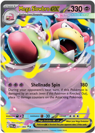 Mega Slowbro ex - 031/084 (Double Rare) [PBL-031-DR]