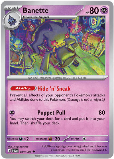 Banette - 034/084 (Uncommon) [PBL-034-U]