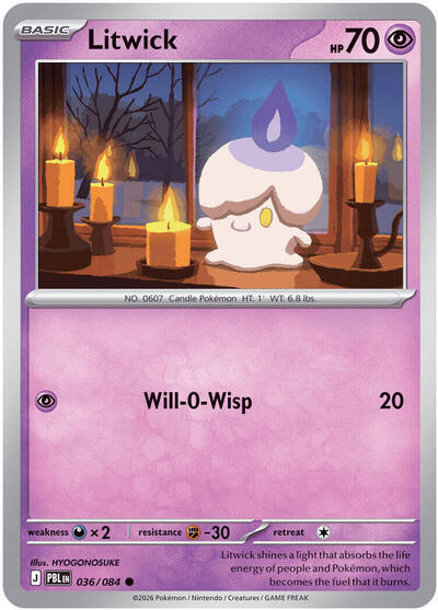 Litwick - 036/084 (Common) [PBL-036-C]