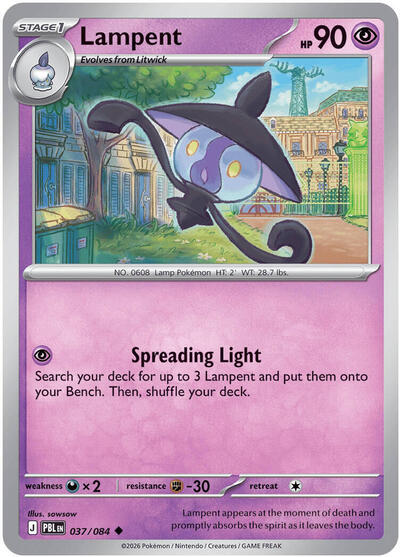 Lampent - 037/084 (Uncommon) [PBL-037-U]