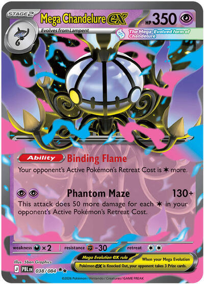 Mega Chandelure ex - 038/084 (Double Rare) [PBL-038-DR]
