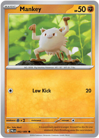 Mankey - 042/084 (Common) [PBL-042-C]