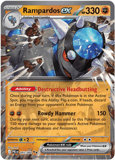 Rampardos ex - 045/084 (Double Rare) [PBL-045-DR]