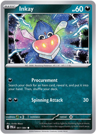 Inkay - 051/084 (Common) [PBL-051-C]