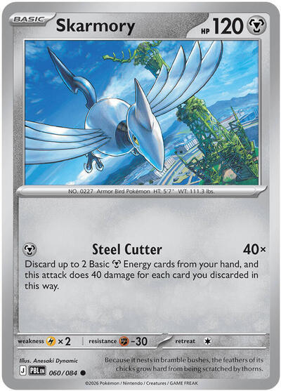 Skarmory - 060/084 (Common) [PBL-060-C]