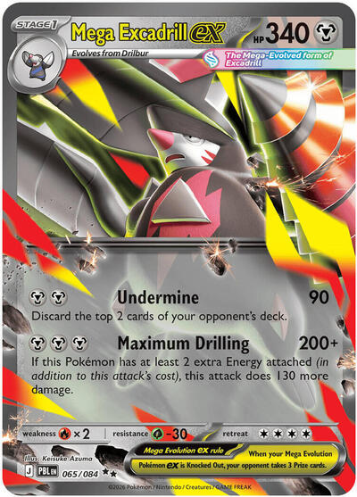 Mega Excadrill ex - 065/084 (Double Rare) [PBL-065-DR]