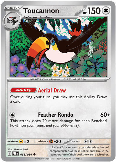 Toucannon - 068/084 (Uncommon) [PBL-068-U]