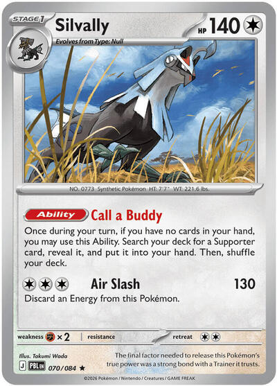 Silvally - 070/084 (Rare) [PBL-070-R]