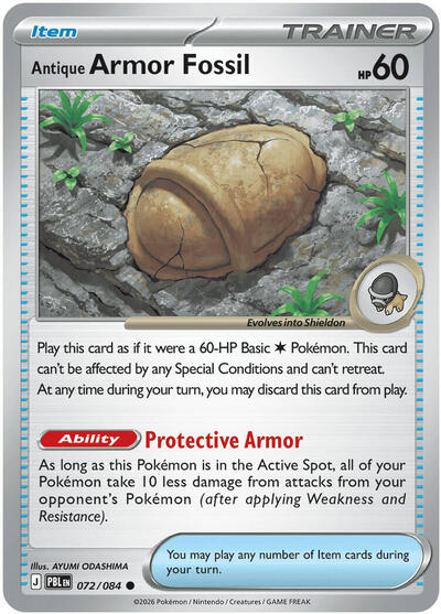 Antique Armor Fossil - 072/084 (Common) [PBL-072-C]