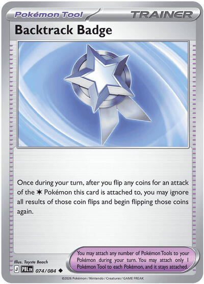 Backtrack Badge - 074/084 (Uncommon) [PBL-074-U]