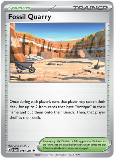 Fossil Quarry - 076/084 (Uncommon) [PBL-076-U]