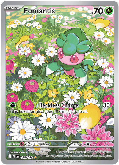 Fomantis - 085/084 (Illustration Rare) [PBL-085-IR]